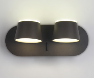 FW172/2 CF/S кофе/песок LED 4200K 20W 230*100*140