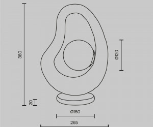 Настольный светильник Maytoni MOD380TL-01GR