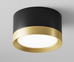 Потолочный светильник Technical C086CL-GX53-SRD-BG