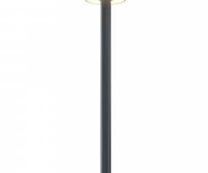 Ландшафтный светильник Outdoor O420FL-L12GF1