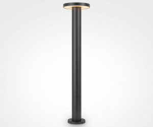 Ландшафтный светильник Outdoor O420FL-L12GF1