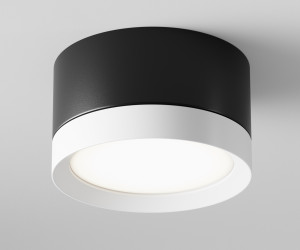 Потолочный светильник Technical C086CL-GX53-SRD-BW