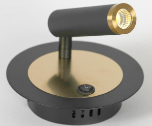 Бра Lussole LSP-7099