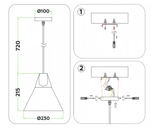TR8195 WH/LW белый/светлое дерево E27 max 40W D230*935