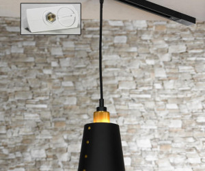 Трековый светильник LSP-9861-TAW