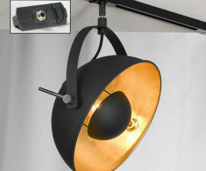 Трековый светильник LSP-9825-TAB