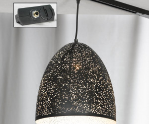 Трековый светильник LSP-9892-TAB