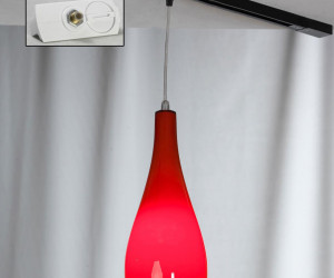 Трековый светильник LSF-1156-01-TAW