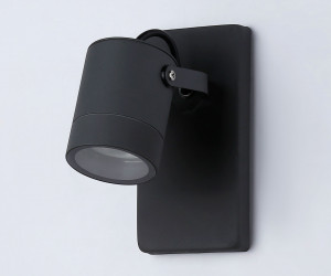 ST3881 GR серый IP54 GU10 max 35W 140*80*85