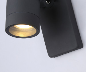 ST3881 GR серый IP54 GU10 max 35W 140*80*85