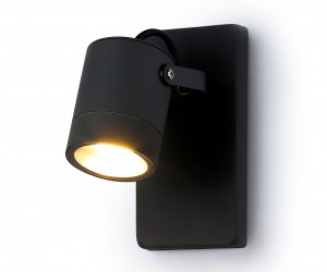 ST3881 GR серый IP54 GU10 max 35W 140*80*85