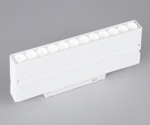 GL4044 WH белый IP20 12W 4200K 48V 24° 223*22*105