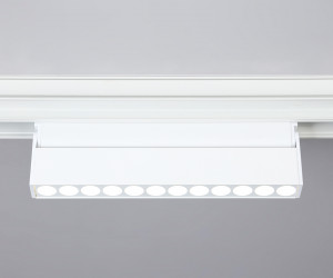 GL4044 WH белый IP20 12W 4200K 48V 24° 223*22*105