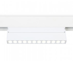 GL4044 WH белый IP20 12W 4200K 48V 24° 223*22*105