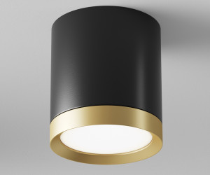 Потолочный светильник Technical C086CM-GX53-MRD-BG