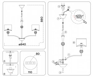 LH71133/8 BS/WH латунь/белый E14/8 max 40W D840*880