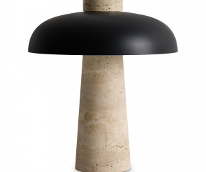 Настольный светильник Freya FR5482TL-L7B