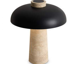 Настольный светильник Freya FR5482TL-L7B