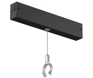 DK8064-BK Аксессуар для подвесного светильника SMART RAY, черный, алюминий