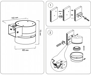TN71071 WH белый GX53 max 12W 85*75*110