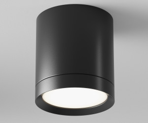 Потолочный светильник Technical C086CM-GX53-MRD-B