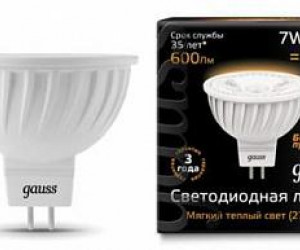 Лампа Gauss LED MR16 GU5.3 7W 2700K 1/10/100