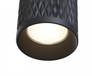 Потолочный светильник Technical C036CL-01B