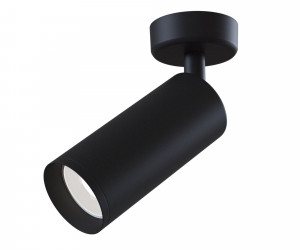 Потолочный светильник Technical C017CW-01B