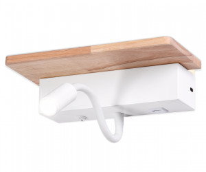 FW290 WH/LW белый/светлое дерево LED 4200K+3000K 4W+1W 265*110*130