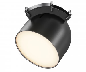 Подвесной светильник Technical TR124B-12W3K-B