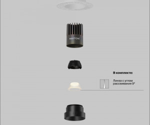 Встраиваемый светильник Technical DL124-10W-3K-TRS-B