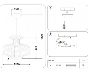 TR5850 BK/CL черный/прозрачный E27 max 40W D240*1200