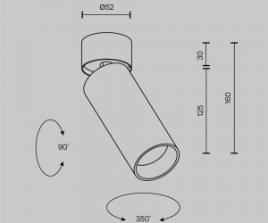 Потолочный светильник Technical C055CL-L12W4K-SS-W