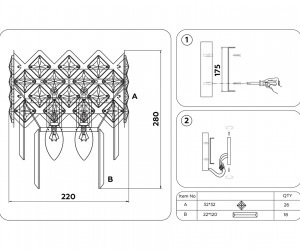 TR5282/2 CH/CL хром/прозрачный E14/2 max 40W 280*220*150