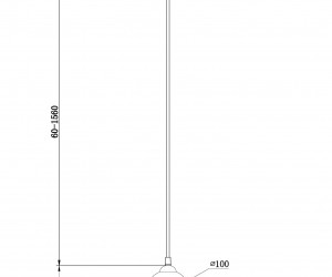 Подвесной светильник Freya FR5390PL-01W