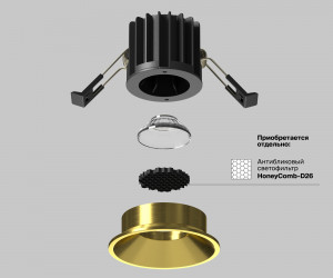 Встраиваемый светильник Technical DL058-7W3K-BS