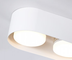 TN70818/2 WH белый GX53/2 max 12W 200*100*60