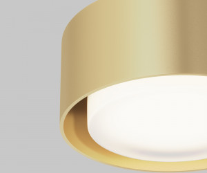 Потолочный светильник Technical C092CL-GX53-MG