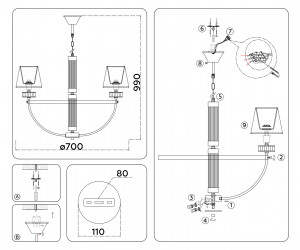 LH71251/5 BS/WH латунь/белый E14/5 max 40W D700*990