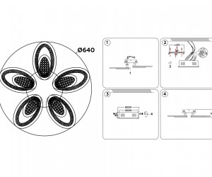 FA423/5 WH белый 210W D620*100 (ПДУ РАДИО 2.4)