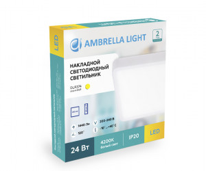 DLR368 12W 4200K 200-240V 140*140*28