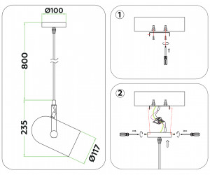 TR8205 WH белый E27 max 40W D117*1035