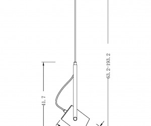 Подвесной светильник Freya FR4004PL-01WB