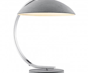 Настольная лампа Lussole SY0650