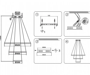 FL40818/3 WH белый 4200K 56W D200/400/600*1300 (Без ПДУ)