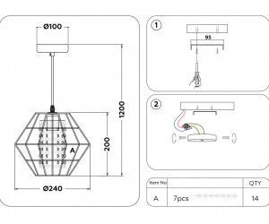 TR5852 DCF/TI темный кофе/янтарь E27 max 40W D280*1200