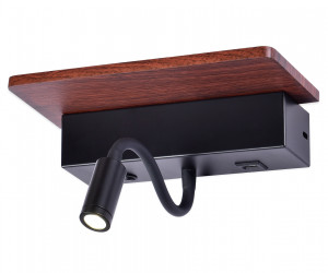 FW291 BK/DW черный/темное дерево LED 4200K+3000K 6W+1W 265*110*130