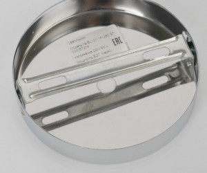 Подвесной светильник BL105-1P WGR 000057276