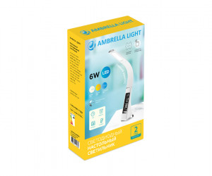 DE510 BR коричневый LED 3000-6400K 6W