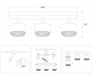 TN71291/3 WH/BK белый/черный GX53/3 max 12W 400*95*137